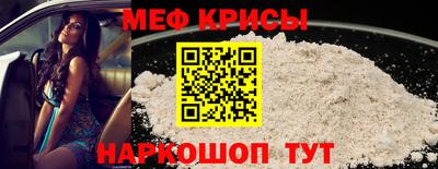 мдпв Кумертау