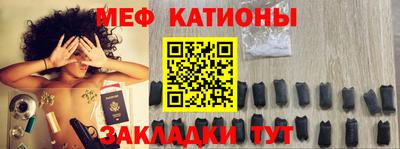 тгк Кулебаки