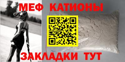 кокаин VHQ Кунгур