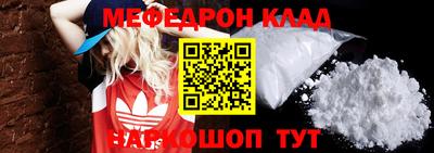 тгк Кулебаки