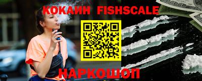 тгк Кулебаки