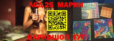 тгк Кулебаки