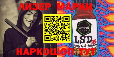 мдпв Кумертау