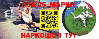 мдпв Кумертау