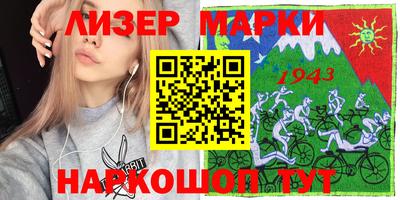 тгк Кулебаки