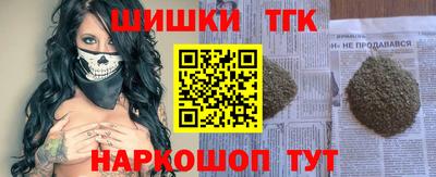 кокаин VHQ Кунгур