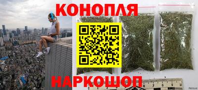 кокаин VHQ Кунгур
