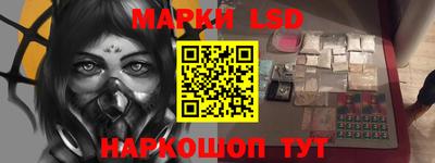 кокаин VHQ Кунгур