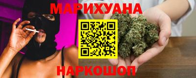 кокаин VHQ Кунгур
