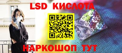 тгк Кулебаки