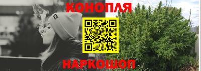 кокаин VHQ Кунгур