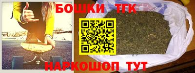 кокаин VHQ Кунгур