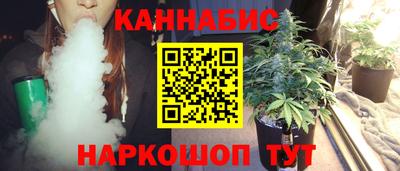 тгк Кулебаки