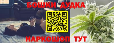кокаин VHQ Кунгур