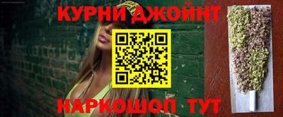 мдпв Кумертау
