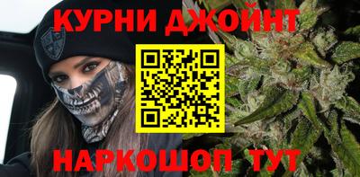 кокаин VHQ Кунгур