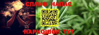 тгк Кулебаки