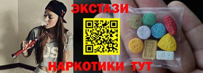 тгк Кулебаки