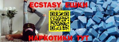 тгк Кулебаки