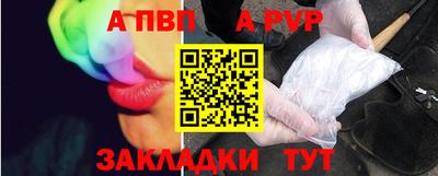 тгк Кулебаки