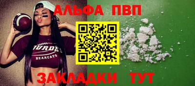тгк Кулебаки