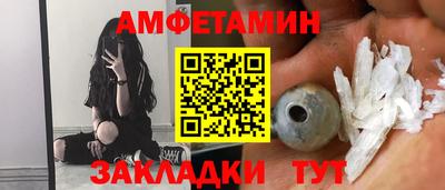 кокаин VHQ Кунгур