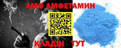 тгк Кулебаки