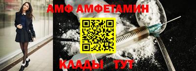кокаин VHQ Кунгур