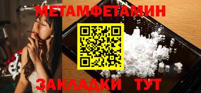 тгк Кулебаки