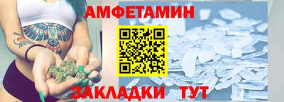 кокаин VHQ Кунгур