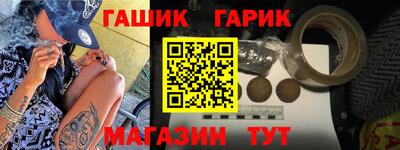 тгк Кулебаки