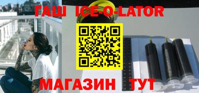 тгк Кулебаки