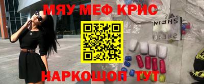 мдпв Кумертау