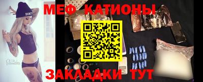 мдпв Кумертау