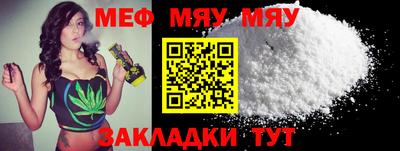 кокаин VHQ Кунгур