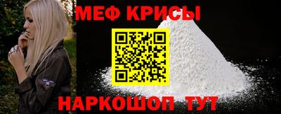 кокаин VHQ Кунгур